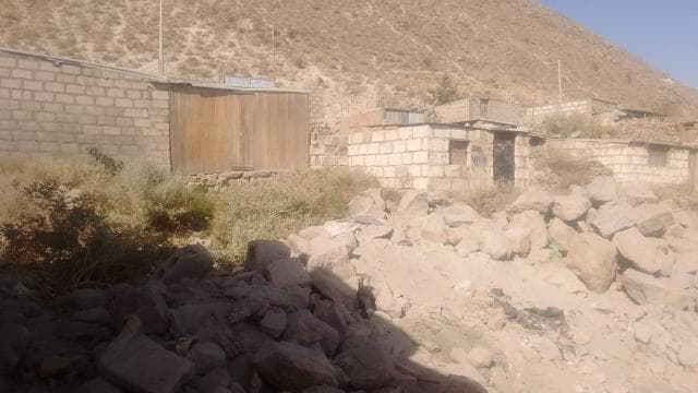 Terreno - Cerro Colorado - 2